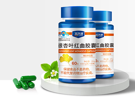 上海专家研究出镇痛药生产的新工艺